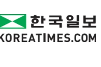 Korea Times logo